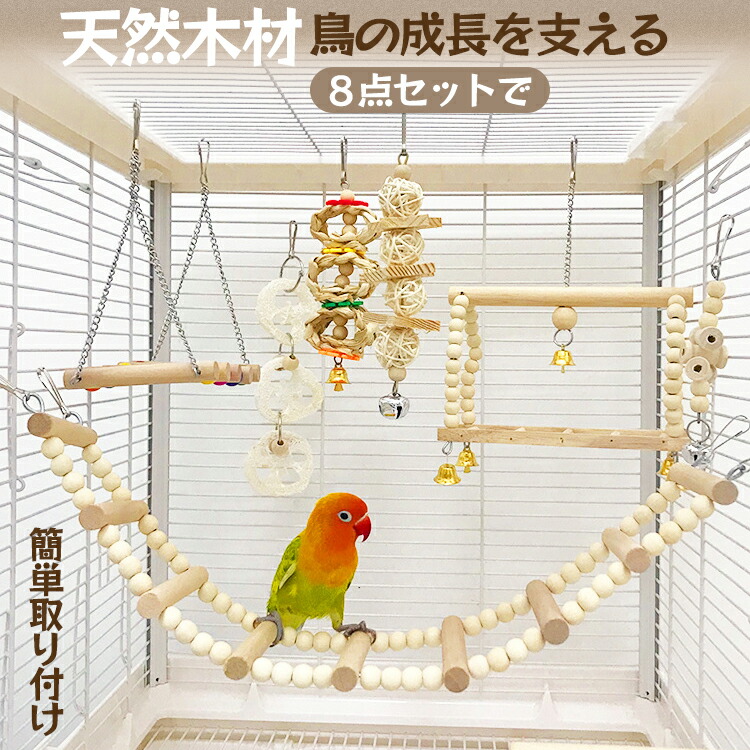 Amazon | Yaheetech 鳥かご 鳥ケージ 中型 バードケージ