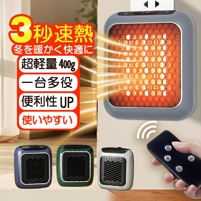 楽天市場】マラソン目玉品◎22980円→18950円◎激軽！超軽量