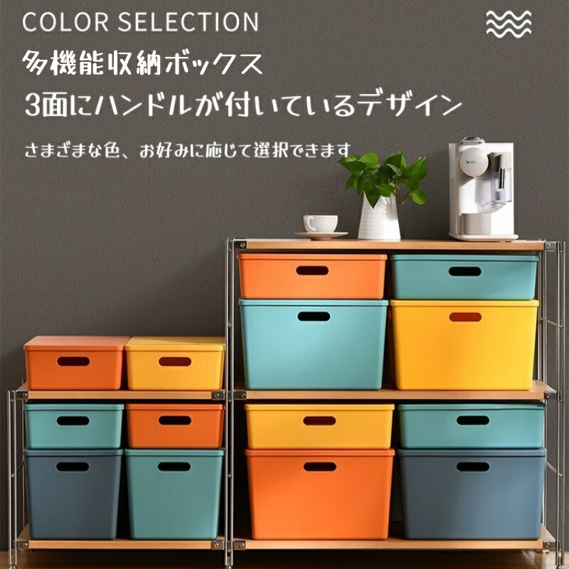 【新品・未使用】WANTKEY STG TABLE 収納ケース付 mgw-sb-01.jpg