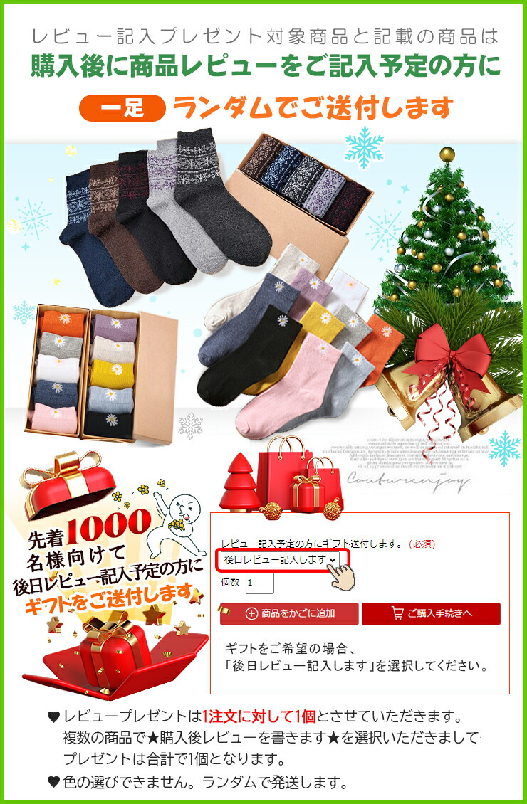 【楽天市場】P3倍 トレッキングシューズ 防水 メンズ レディース スニーカー 登山靴 送料無料 男女兼用 シューズ 疲れない スポーツ