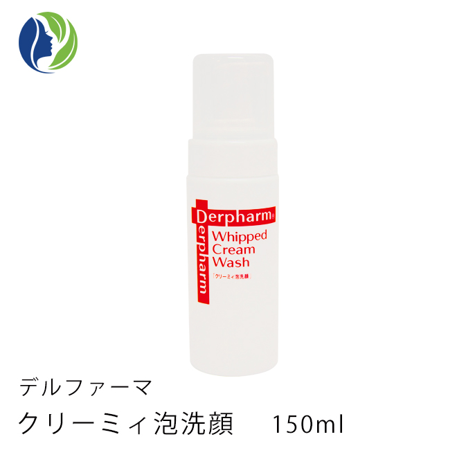 楽天市場】【楽天スーパーセール】【正規品】【送料無料】 ジョルビ