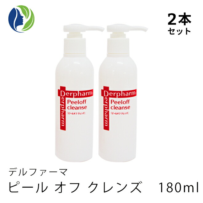 楽天市場】【正規品】【送料無料】 ジョルビ ＧＡフェイスクレンザー 