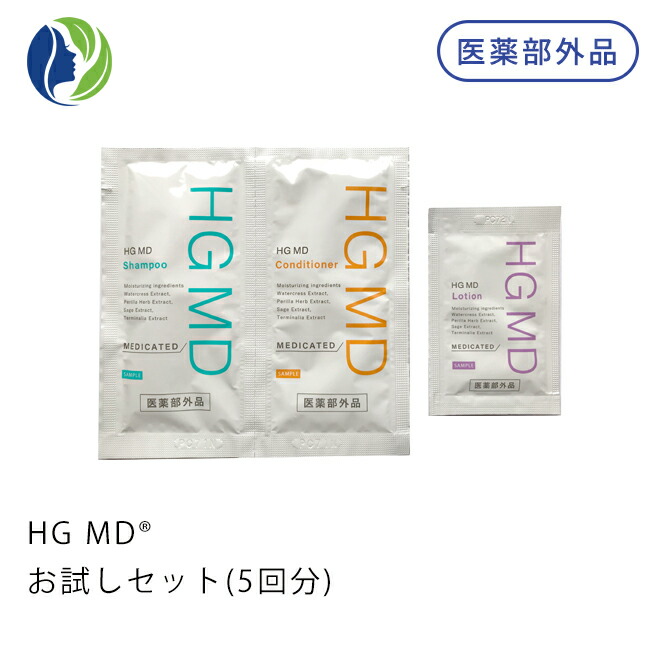 楽天市場】【送料無料】【HARG(ハーグ)】薬用HGドクターズ 楽天市場】【送料無料】【HARG(ハーグ)】薬用HGドクターズ