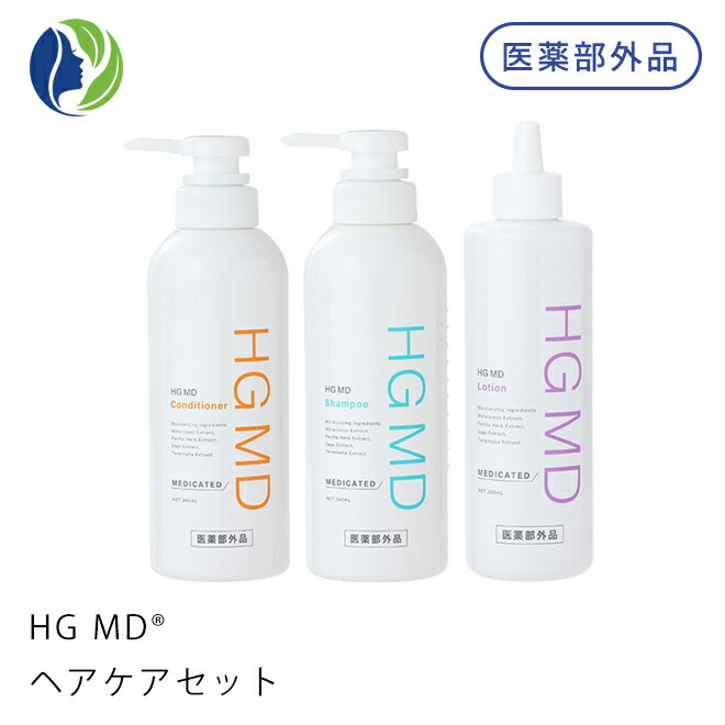 楽天市場】【リニューアル】【送料無料】【HARG(ハーグ)】薬用HG