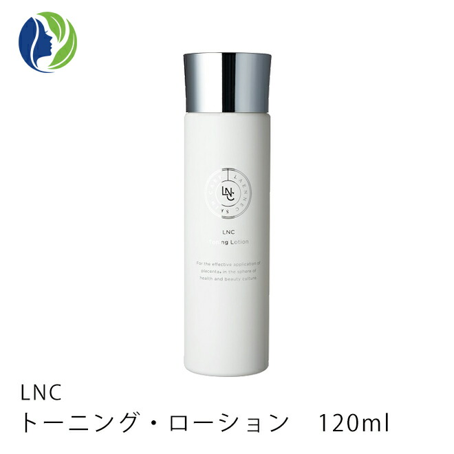 ヌメロトワ 馬プラセンタ 75粒（ 株）日本生物製剤 JBP ヌメロトワ 馬プラセンタ 75粒（ 株）日本生物製剤 JBP