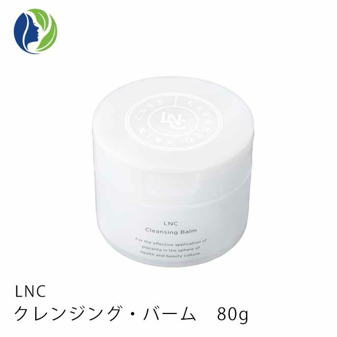 楽天市場】【正規販売店】【ポスト投函】LNC リンクル アイ