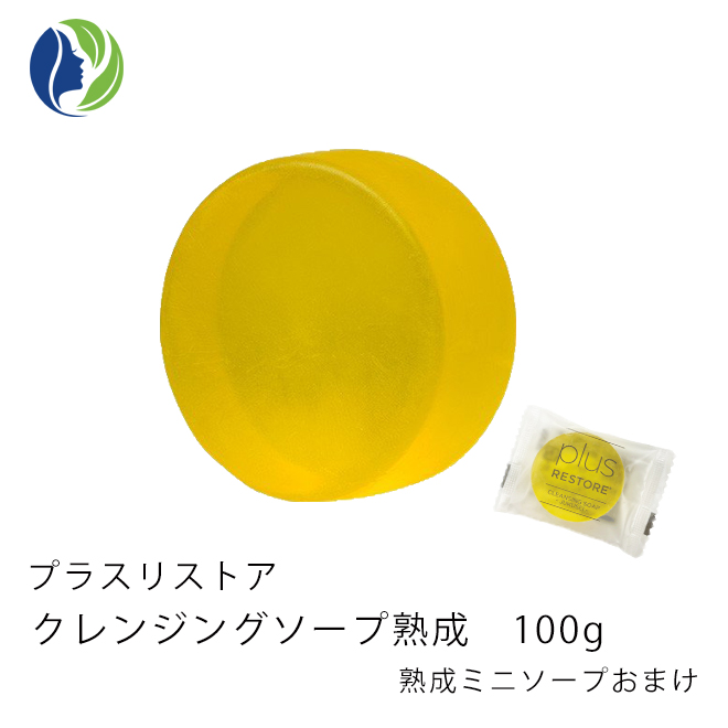 後払い手数料無料】 D-bar D-tube 制汗クリーム
