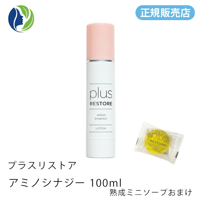 楽天市場】【正規販売店】【ポスト投函】LNC リンクル アイ