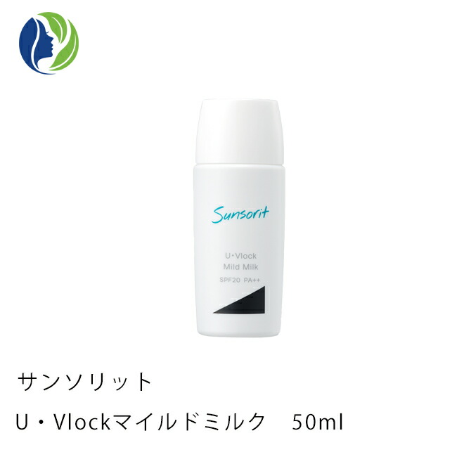 sunsorit57_001.jpg