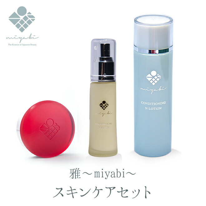 ⭐️大幅お値下げ⭐️ジョルビ　GAフェイスクレンザー　洗顔料　大容量　490ml imgrc0138256707.jpg