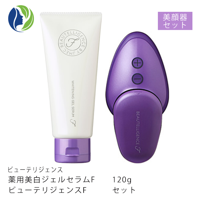 SHISEIDO (資生堂) - 新品♡NAVISION レチノシューティカル 外箱付き