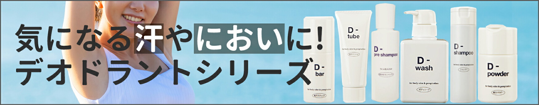 楽天市場】プラスリストア クレンジングソープ泡ホームケア 200ml【ポイント１０倍】【洗顔料、クレンジング、化粧落とし】【コンビニ受取可】 :  ヘレナズガーデン