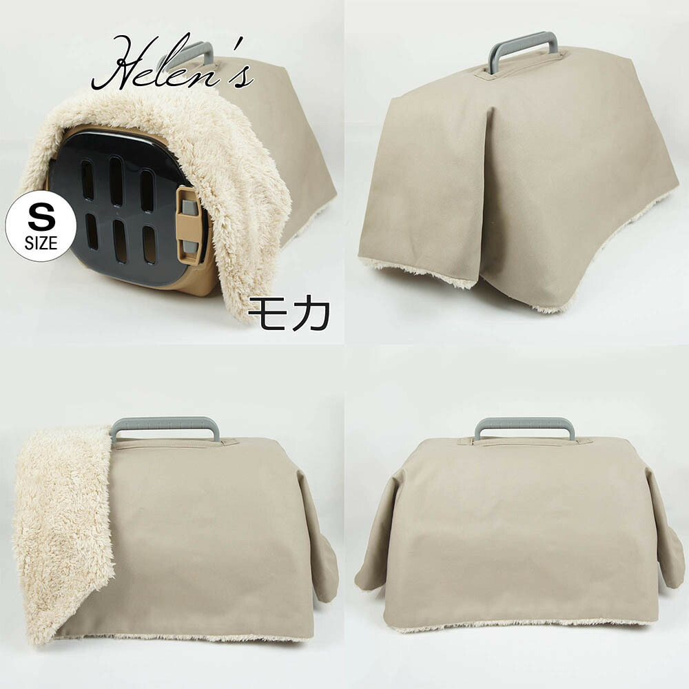 79 以上節約 還暦長寿お祝い屏風の様な背景幕 万寿無彊 5色牡丹 Cyoujyuback 2 S Tartascristina Com