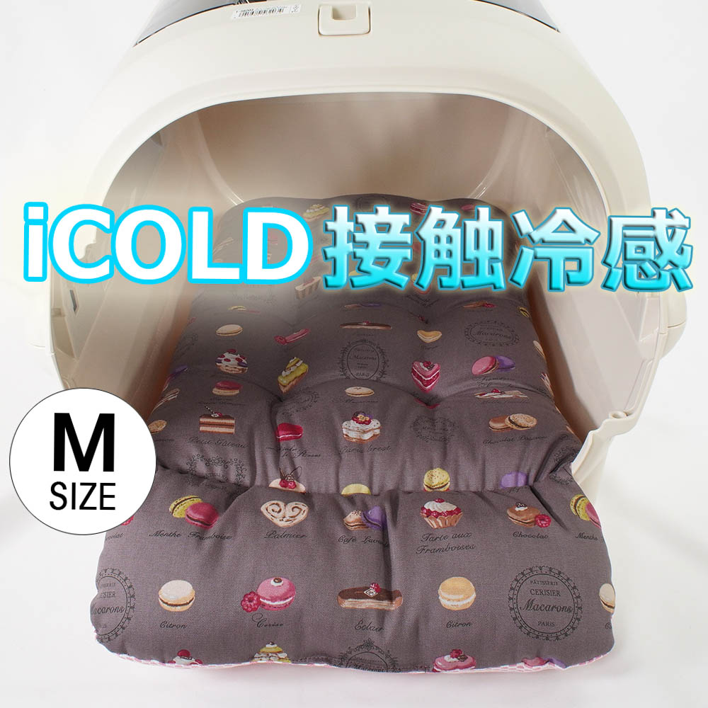 夏用 あごのせ縁無しクッション iCOLD 接触冷感 マカロンチョコ Mサイズ ヘレンズ ペットベッド 犬 猫 キャンピング ペット クレートマット クレートクッション クレートベッド