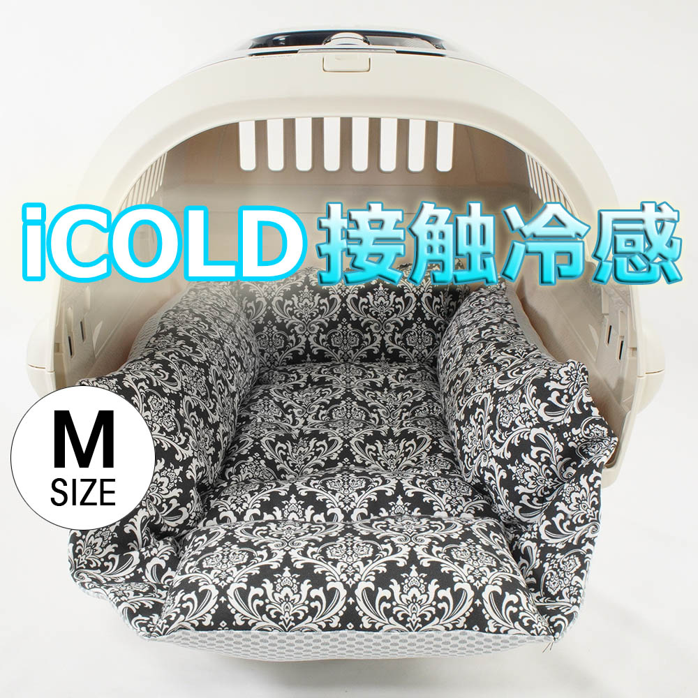 愛玩動物が喜ぶ 夏用キャリークッションベッド iCOLD 当たること冷感 ダマスク モス黒いこと M大きさ ヘレンズ 愛玩動物寝台 露営 愛玩動物 冷やりとした クレート引っ敷き クレート座布団 クレート寝台
