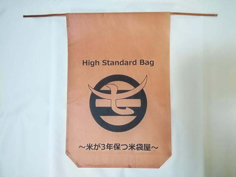 楽天市場】あかしや 書道筆 筆墨飛動 星 漢字条幅用 A040251 : shop ひまわり