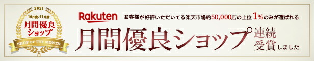 楽天市場】固定テープ 非伸縮 白 38mm × 12m 8巻/箱 CG ホワイト テープ 固定タイプ 非伸縮タイプ テーピング ホワイトテープ  固定テーピング テーピングテープ 圧迫 指 膝 送料無料 (本州) : HelioJapan 楽天市場店