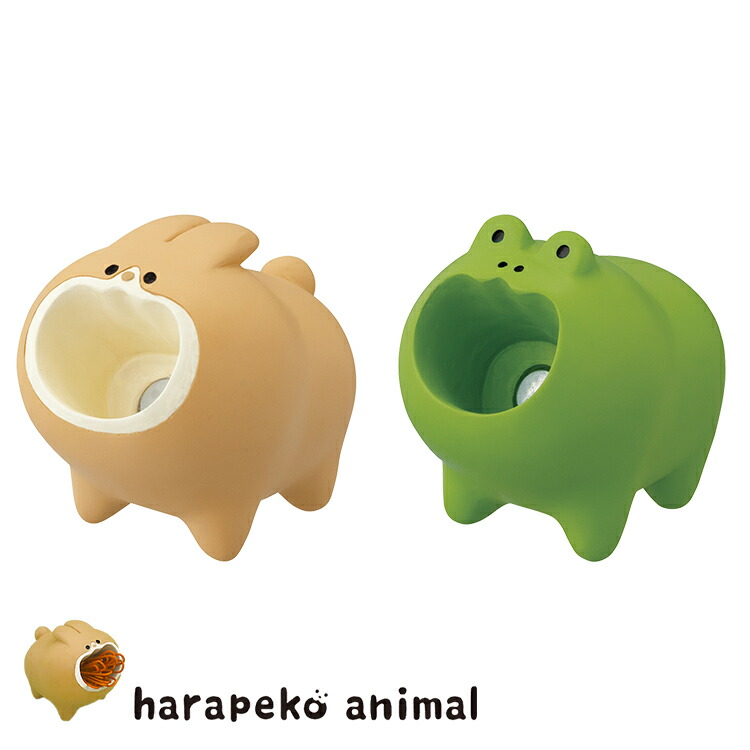 PING 小物 ペン立て ソニック カクスタ スリム ポータブルペン立て シリコンタイプ