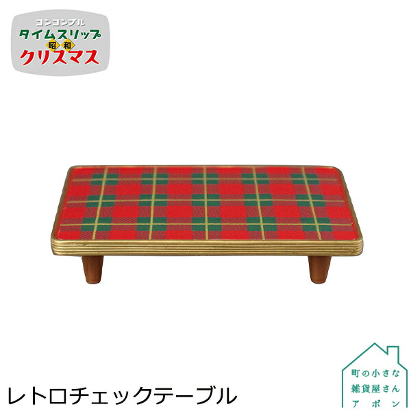 楽天市場】【4/30日10%OFFクーポン】コンコンブル 新作 ホイッ 楽天市場】【4/30日10%OFFクーポン】コンコンブル 新作 ホイッ
