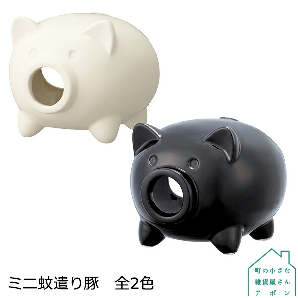 大トトロとかえる 蚊取り線香入れ（陶器製） 大トトロとかえる 蚊取り線香入れ（陶器製）（スタジオジブリ