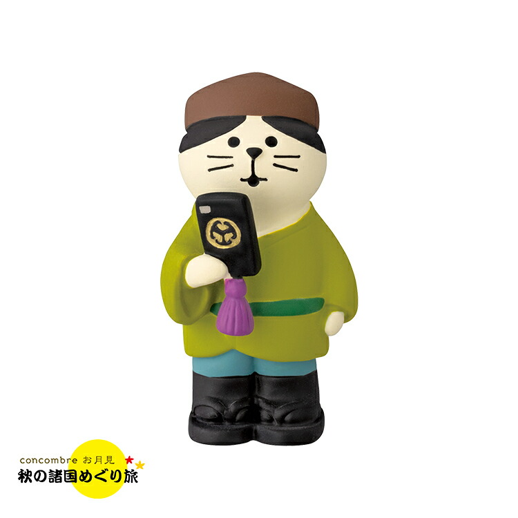 コンコンブル まとめ売り No.49改 楽天市場】【お買い物マラソンクーポン】コンコンブル お寿司猫