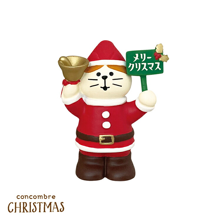 楽天市場】【楽天スーパーSALE 10%OFF】コンコンブル ことりレコード