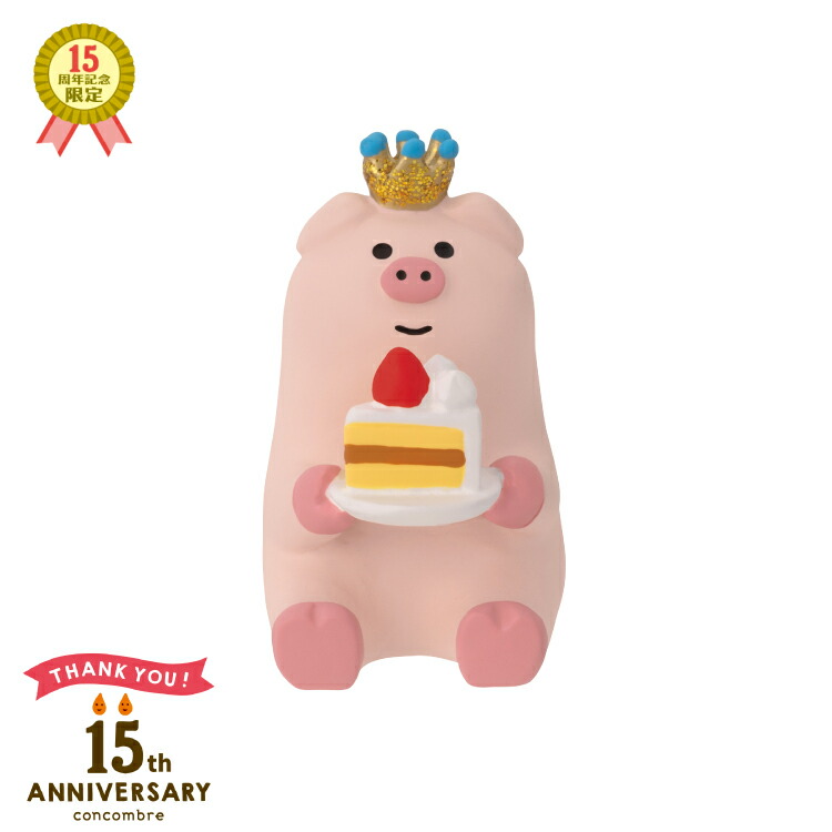 コンコンブル　セット Amazon.co.jp: デコレ(DECOLE) concombre コンコンブル みのりの