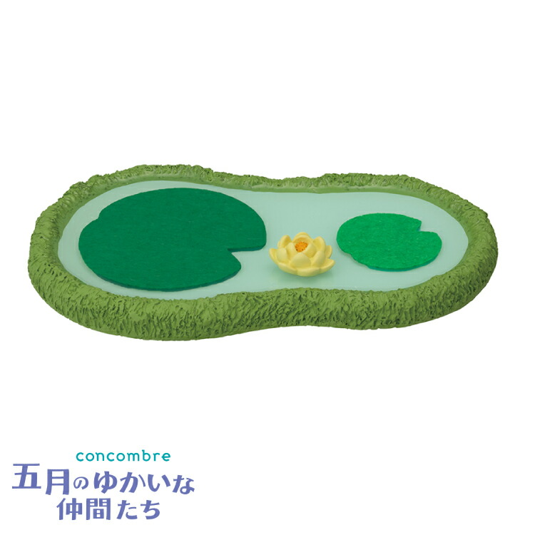 楽天市場】コンコンブル 青もみじ | すてきなRainyDay 2024 梅雨