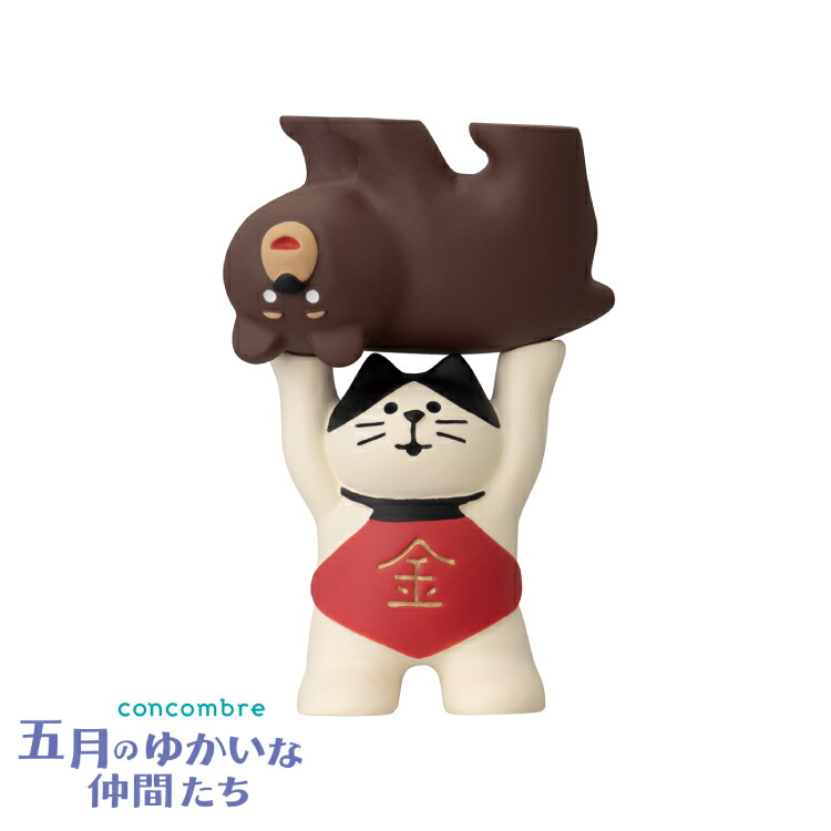 楽天市場】コンコンブル 15周年 復刻 かえる | 15周年ありがとう