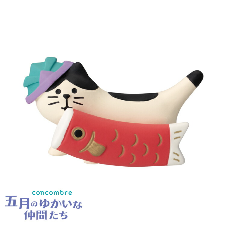 楽天市場】【10/10日5%OFFクーポン】コンコンブル 熊かつぎ金