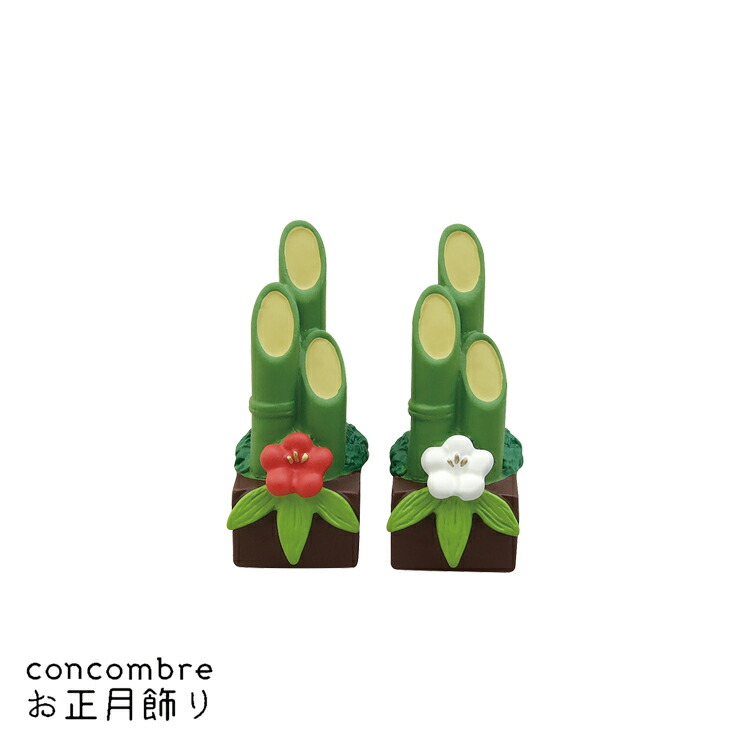 楽天市場】コンコンブル お正月 デコレ 紅白ミニ門松セット DECOLE
