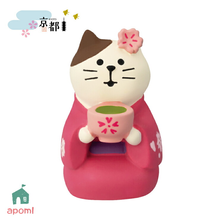 楽天市場】【1月15日 5％クーポン】コンコンブル 新作 生八ツ橋文鳥