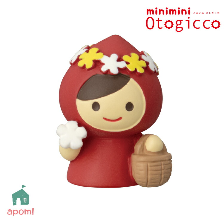 ゆきんこです。 楽天市場】【 Otogicco Christmas 】 ゆきんこ マスコット TG