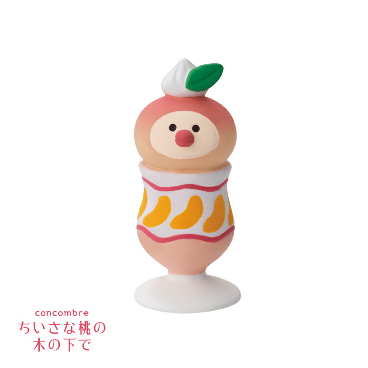 concombre 置物 Amazon.co.jp: デコレコーポレーション コンコンブル concombre