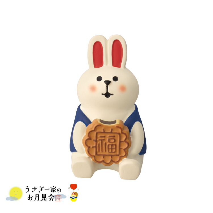 期間限定1万円引き！ Cocco 桃象さんグッズ 28点セット 期間限定1引き！ Cocco 桃象さんグッズ 28点セット
