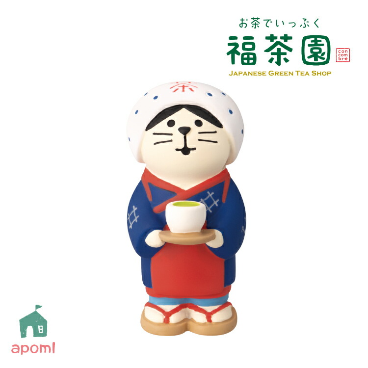 【Lサイズ】抹茶 茶 日本茶 GREEN TEA 看板 置物 雑貨 ライトBOX Lサイズ】抹茶 お茶 日本茶 GREEN TEA 店舗 キッチンカー