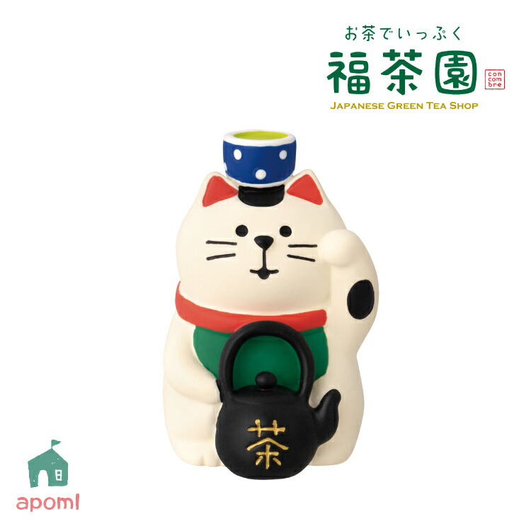 楽天市場】【4/30日10%OFFクーポン】コンコンブル 新作 お点前 楽天市場】【4/30日10%OFFクーポン】コンコンブル 新作 お点前