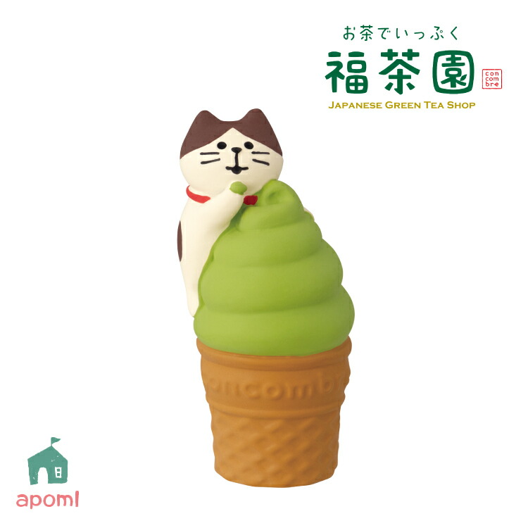 楽天市場】【4/30日10%OFFクーポン】コンコンブル 新作 抹茶 楽天市場】【4/30日10%OFFクーポン】コンコンブル 新作 抹茶