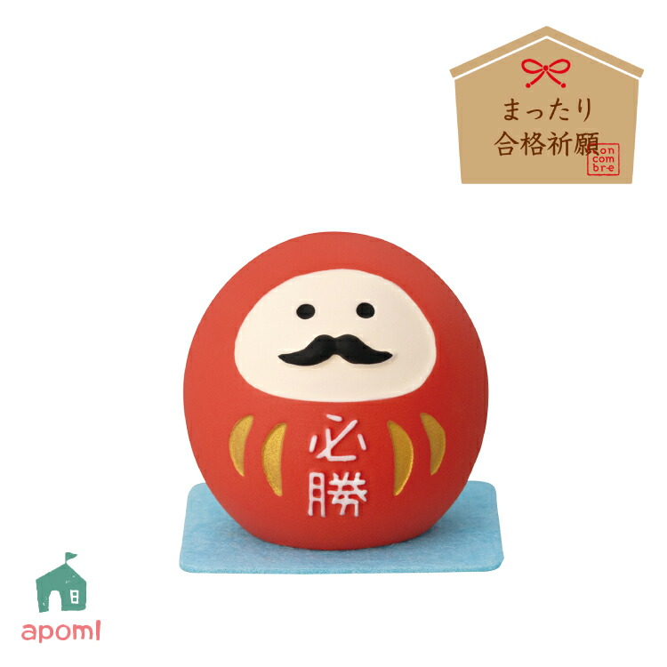楽天市場】【お買い物マラソンクーポン】コンコンブル 新作