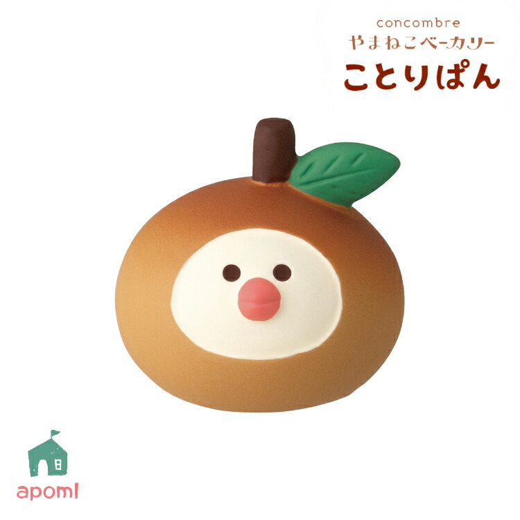 楽天市場】【4/30日10%OFFクーポン】コンコンブル 新作 楽天市場】【4/30日10%OFFクーポン】コンコンブル 新作