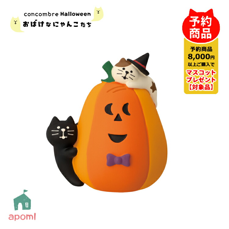 蓮巳敬人 trip ぱしゃっつ あんスタ 缶バッジ キャラクターグッズ