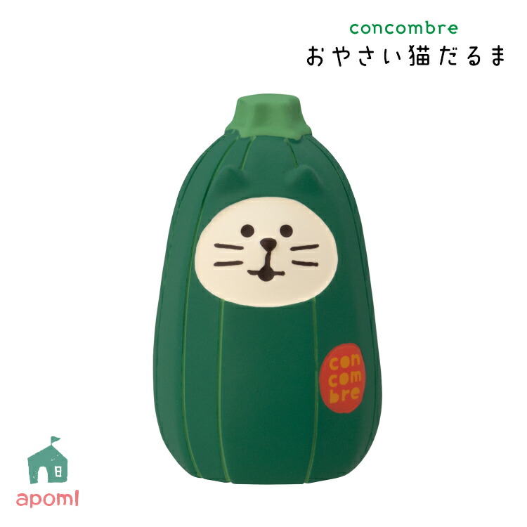 コンコンブル　和太鼓猫と夏祭りセット コンコンブル 和太鼓猫と 夏祭りセット コンコンブル 和太鼓猫と