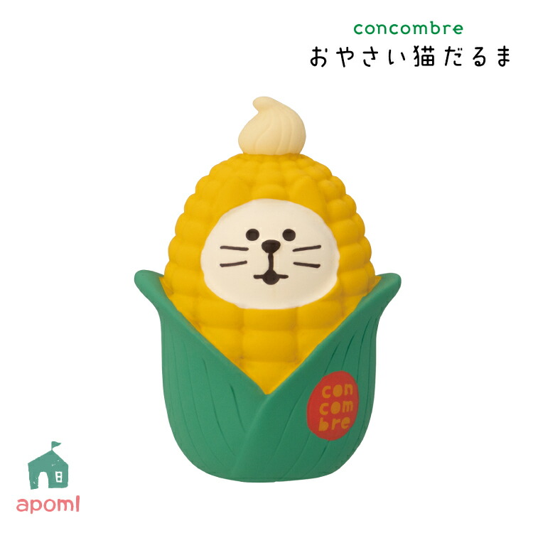 楽天市場】【2月20日 5％OFFクーポン】コンコンブル 新作 踊る招き