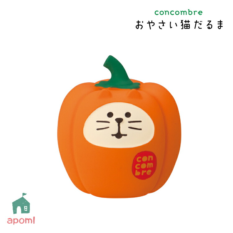 ☆ tomato ☆さま いつもありがとうございます! オリジナルセット DECOLE デコレ コンコンブル | おやさい猫だるま とまと 2025 夏
