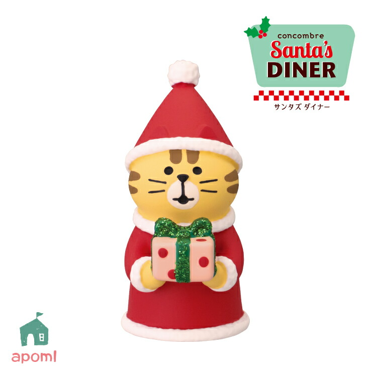 コンコンブル　サンタクロース デコレ コンコンブル 新作 クリスマス スケボーサンタ ZXS-61144