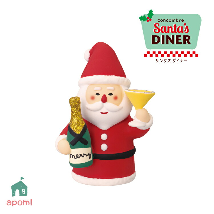 うみねこサンタ 楽天市場】【11月15日5％OFFクーポン】コンコンブル 新作 サンタズ