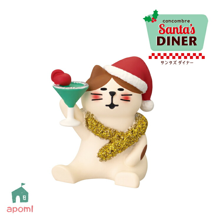 ニャンコ様 リクエスト 2点 まとめ商品 Amazon.co.jp: ふくふくにゃんこニャンレンジャー2全4種