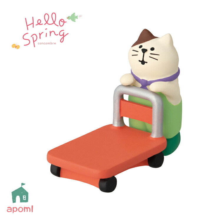 楽天市場】【11月15日5％OFFクーポン】コンコンブル 新作 大きなすいか