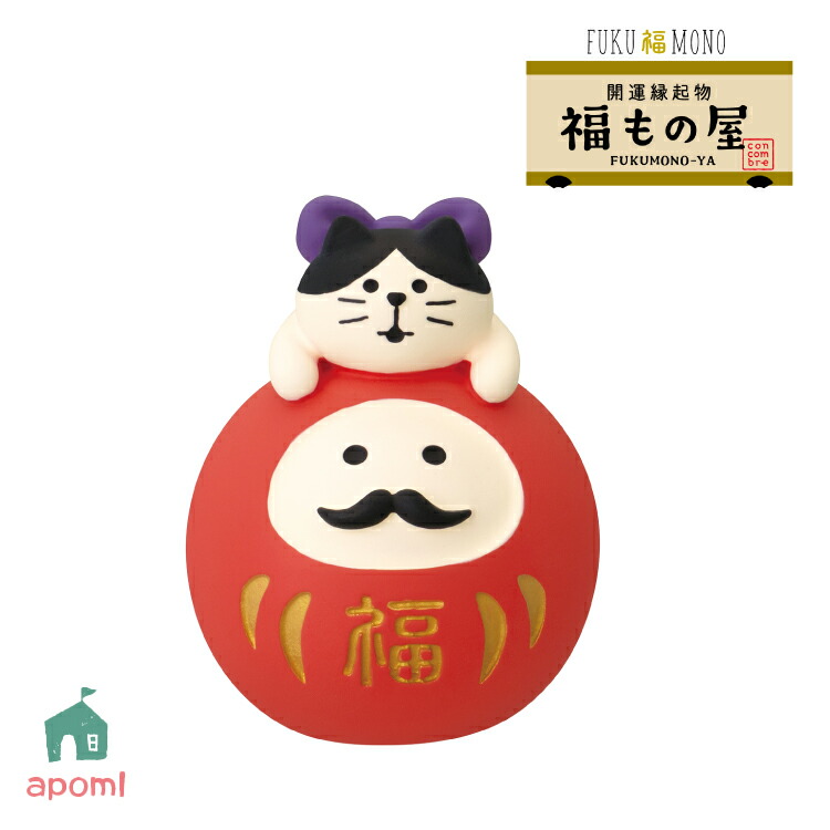楽天市場】デコレ コンコンブル | 福馬 | 干支あそび猫 へびと馬