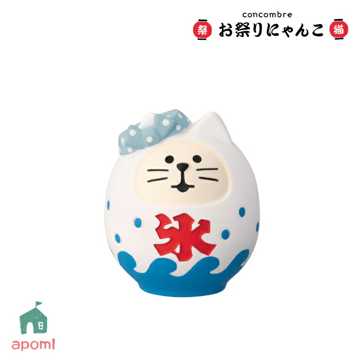 楽天市場】コンコンブル 新作【予約販売／4月下旬】 雨にハミング